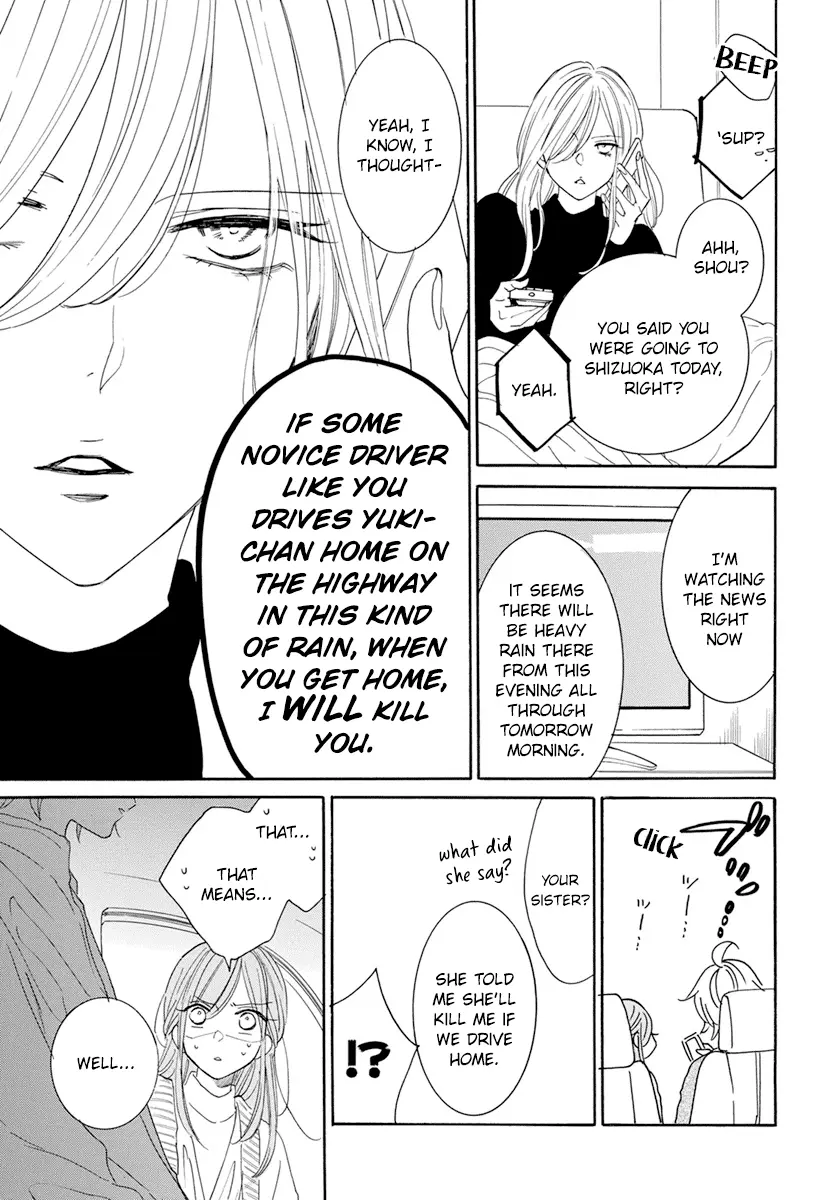 Namaikizakari Chapter 128 - Page 31 in English