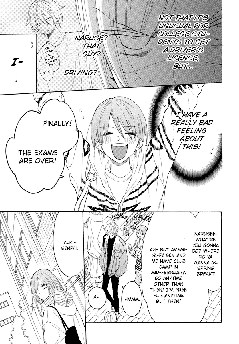Namaikizakari Chapter 128 - Page 5 in English