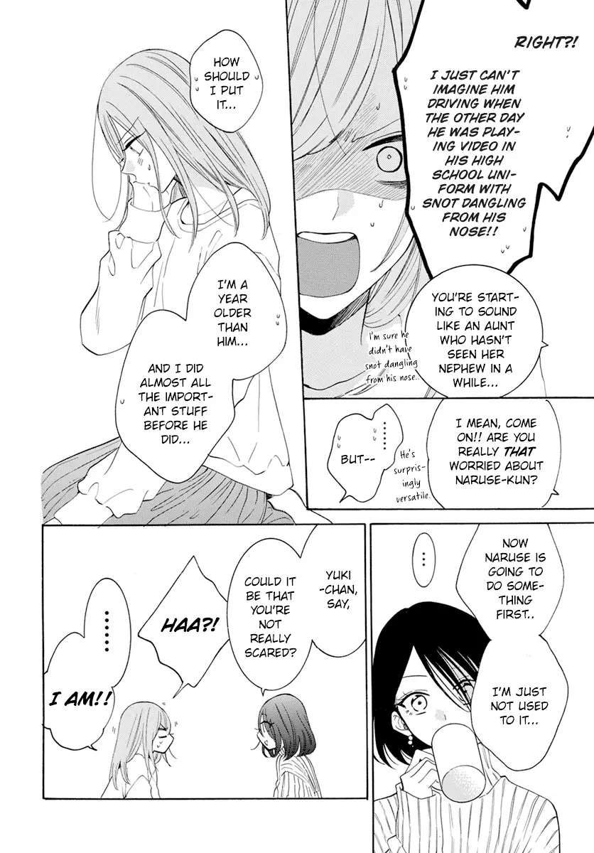 Namaikizakari Chapter 128 - Page 8 in English