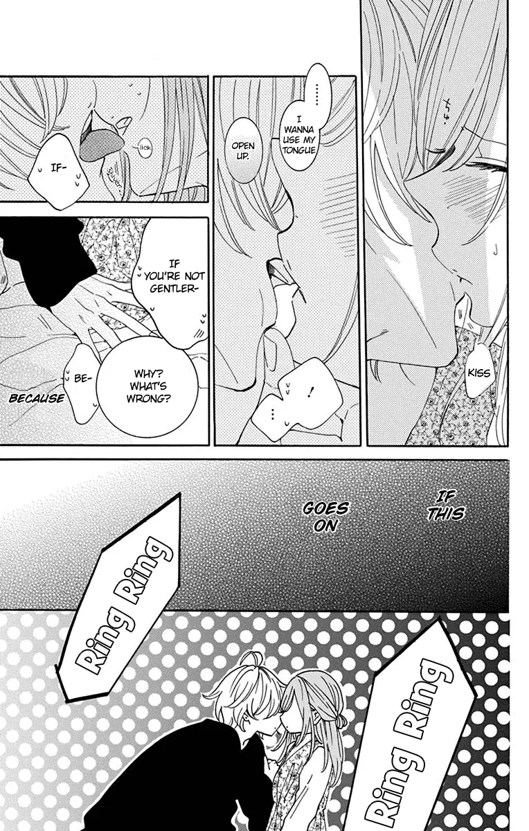 Namaikizakari Chapter 129 - Page 12 in English