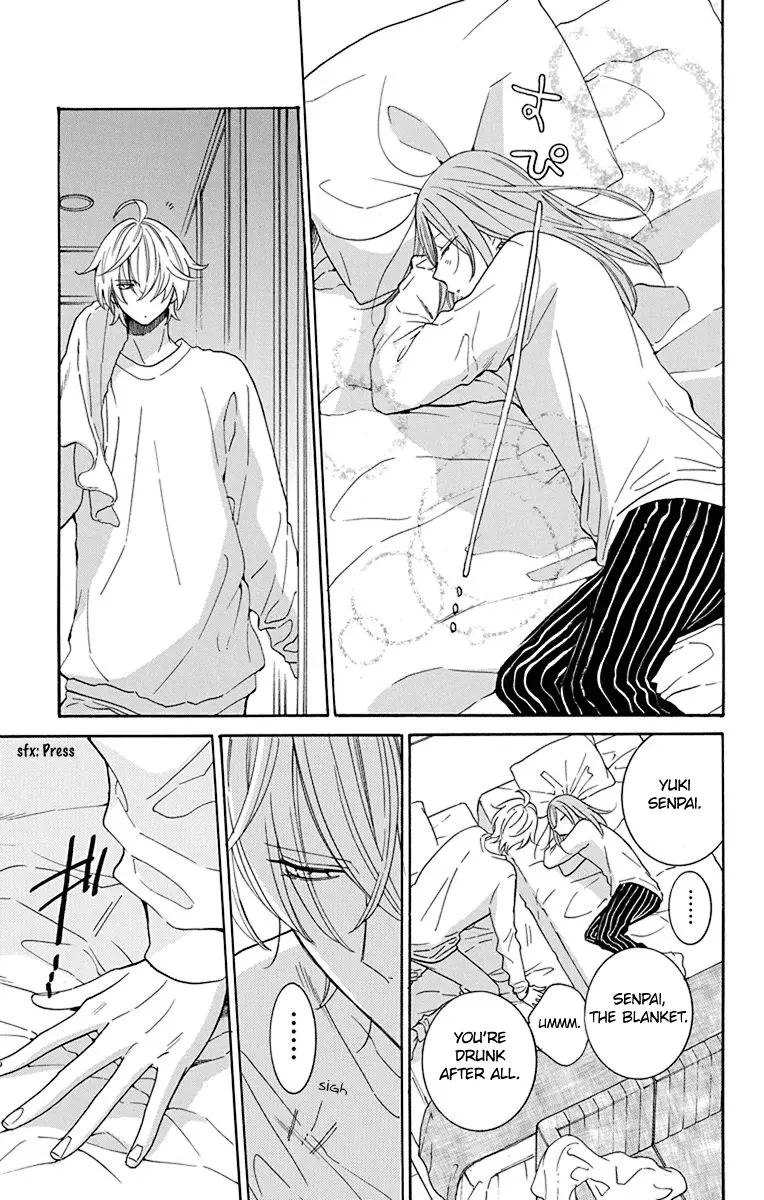 Namaikizakari Chapter 129 - Page 20 in English
