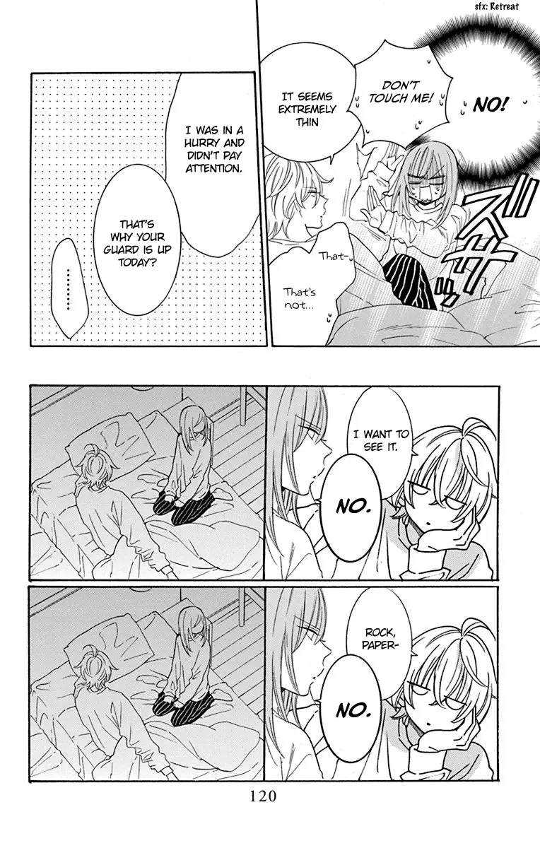 Namaikizakari Chapter 129 - Page 25 in English