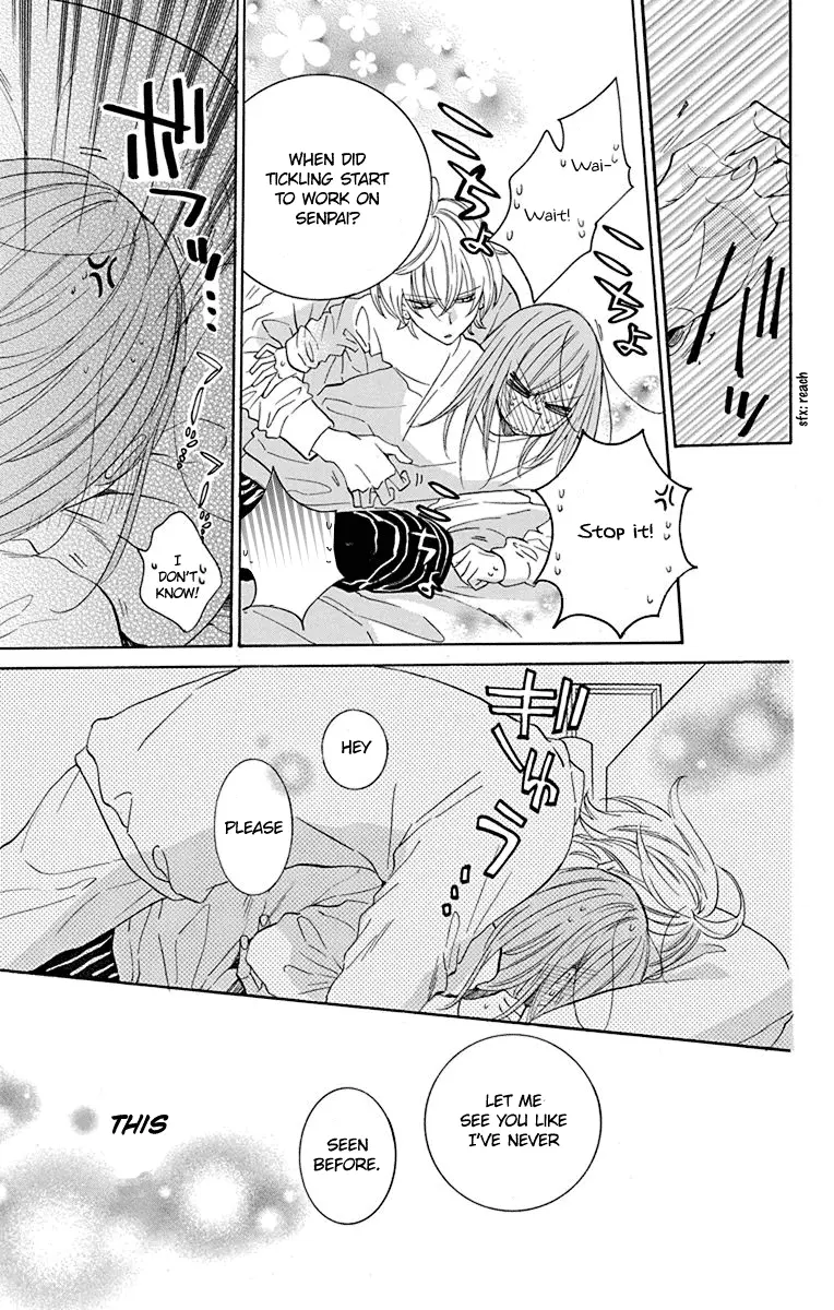 Namaikizakari Chapter 129 - Page 26 in English