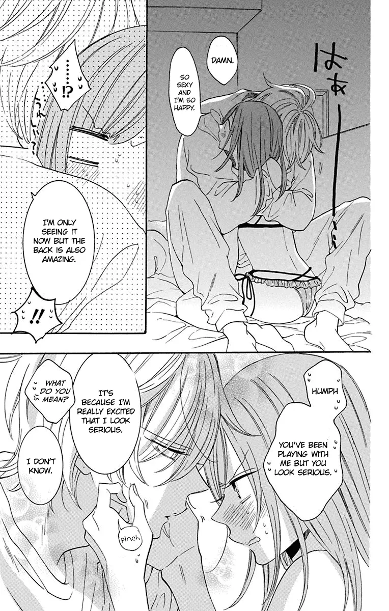 Namaikizakari Chapter 129 - Page 28 in English
