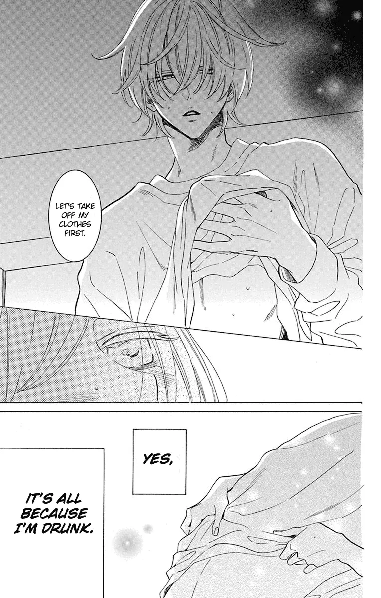Namaikizakari Chapter 129 - Page 30 in English