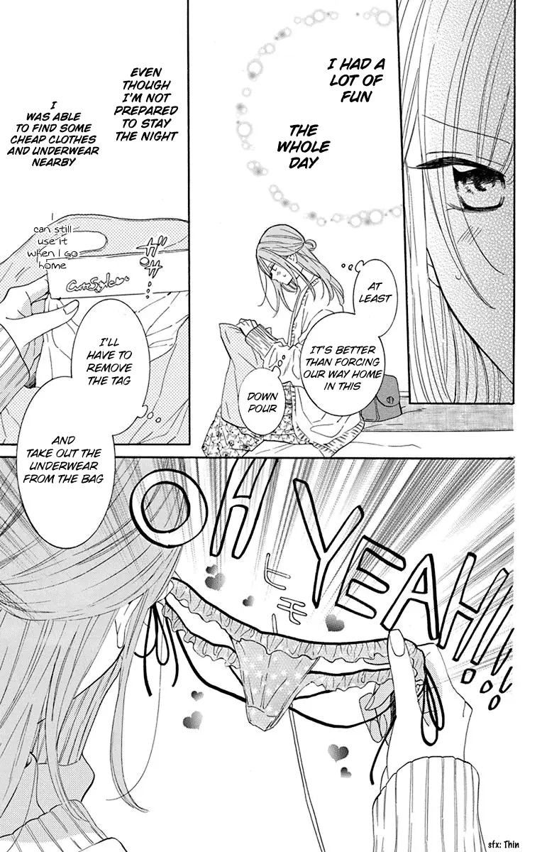 Namaikizakari Chapter 129 - Page 6 in English