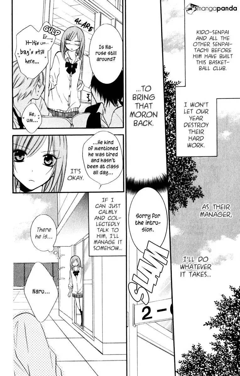 Namaikizakari Chapter 13 - Page 12 in English