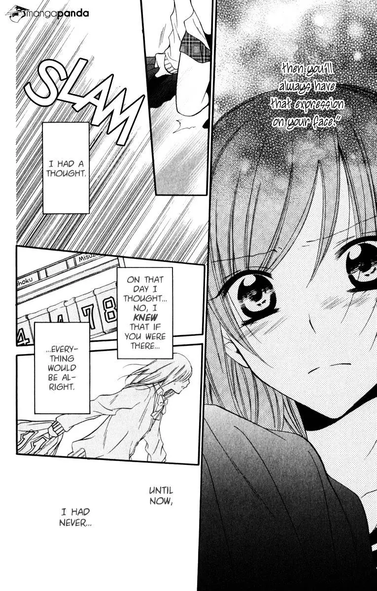 Namaikizakari Chapter 13 - Page 20 in English