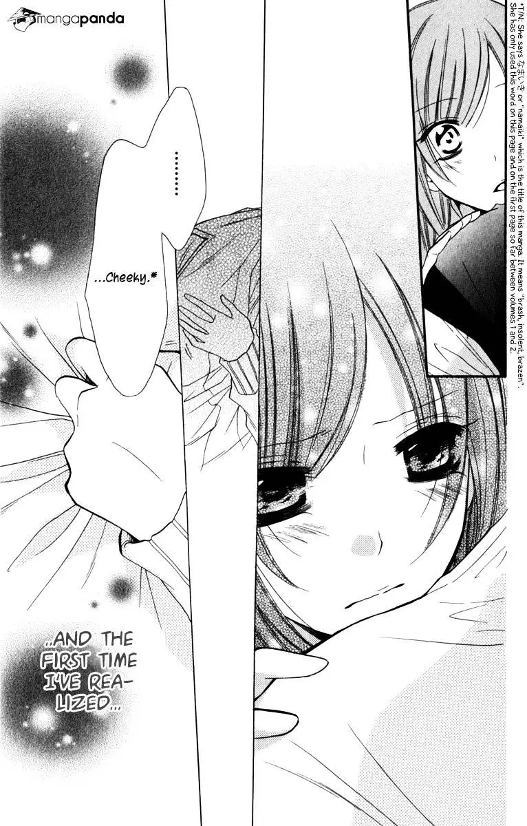 Namaikizakari Chapter 13 - Page 31 in English