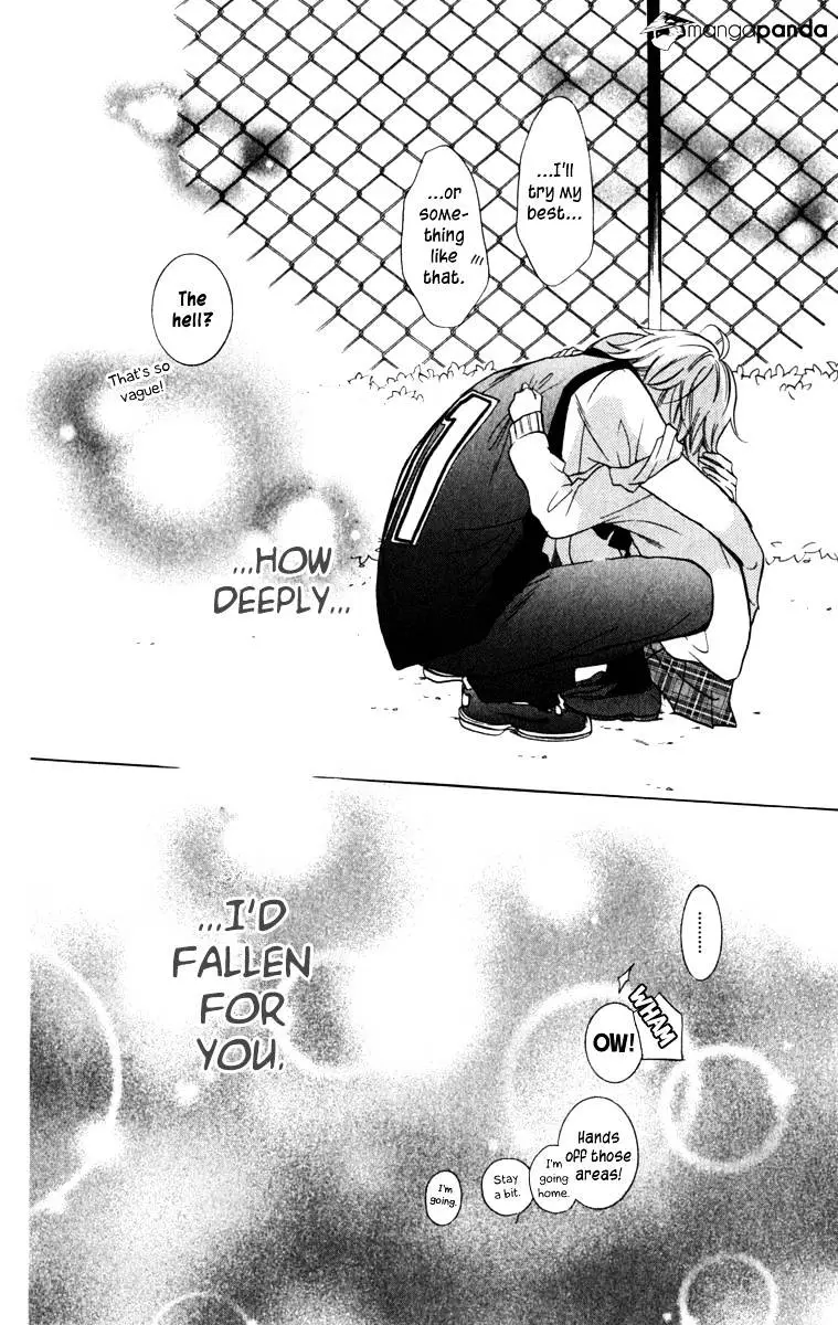 Namaikizakari Chapter 13 - Page 32 in English