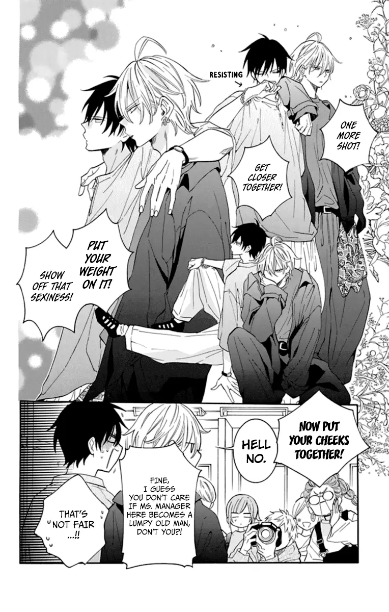 Namaikizakari Chapter 130 - Page 14 in English