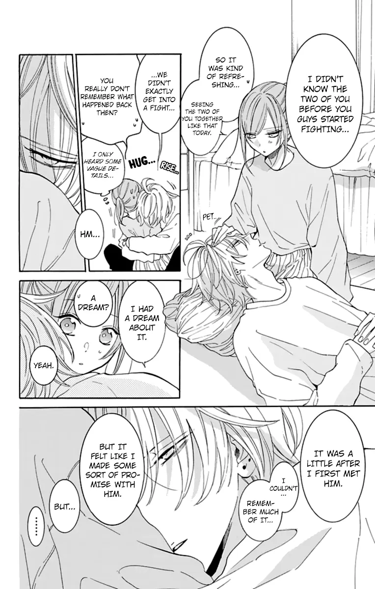 Namaikizakari Chapter 130 - Page 16 in English
