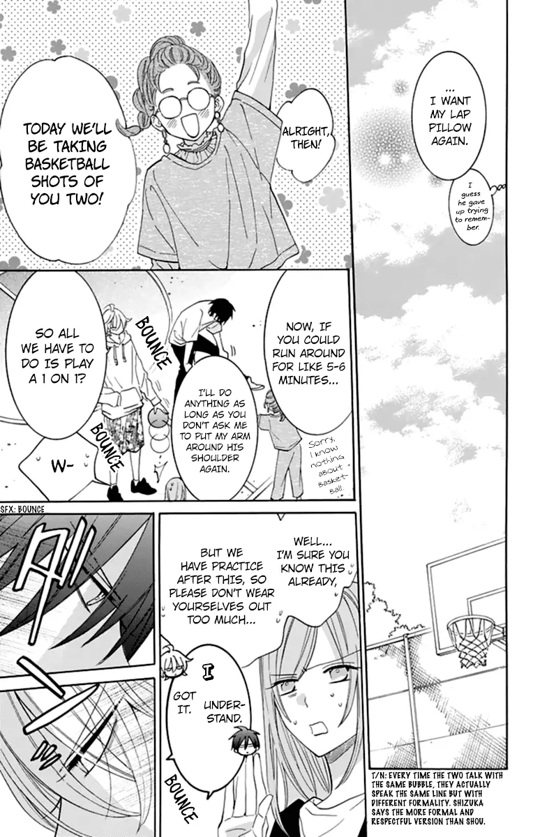 Namaikizakari Chapter 130 - Page 17 in English