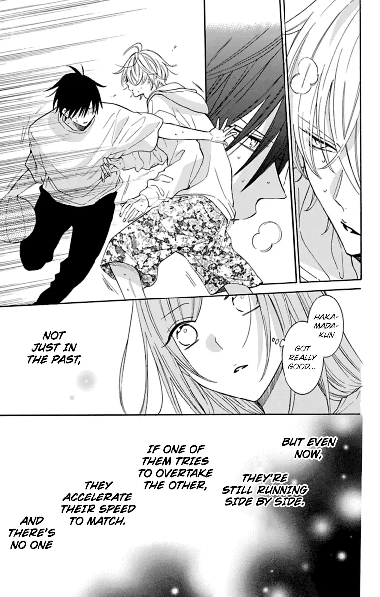 Namaikizakari Chapter 130 - Page 21 in English