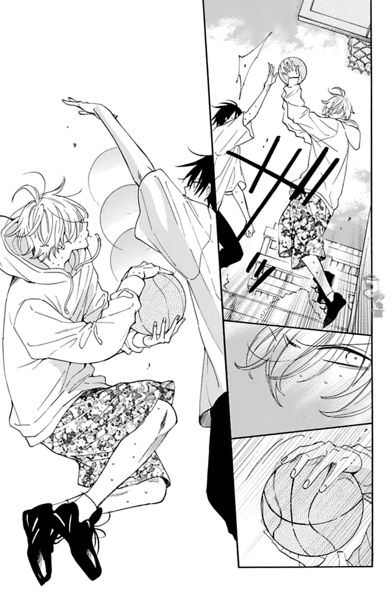 Namaikizakari Chapter 130 - Page 23 in English