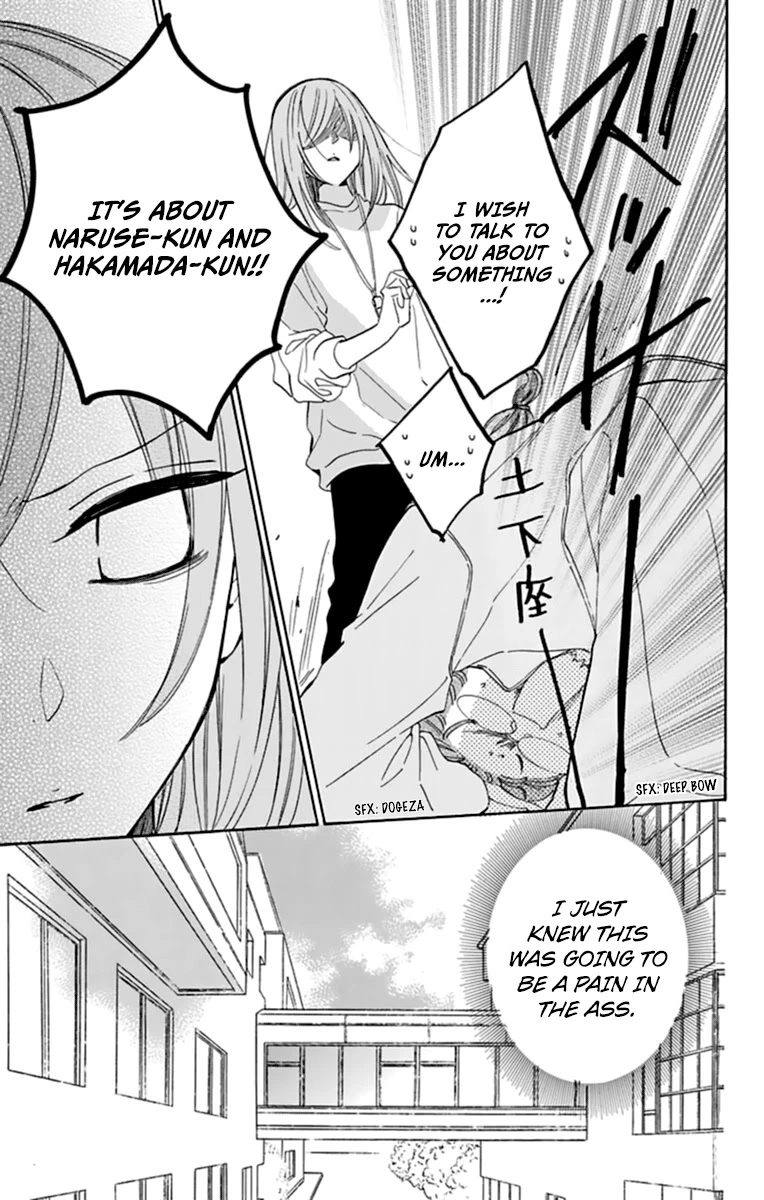 Namaikizakari Chapter 130 - Page 5 in English