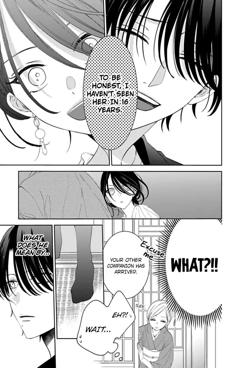 Namaikizakari Chapter 131 - Page 13 in English