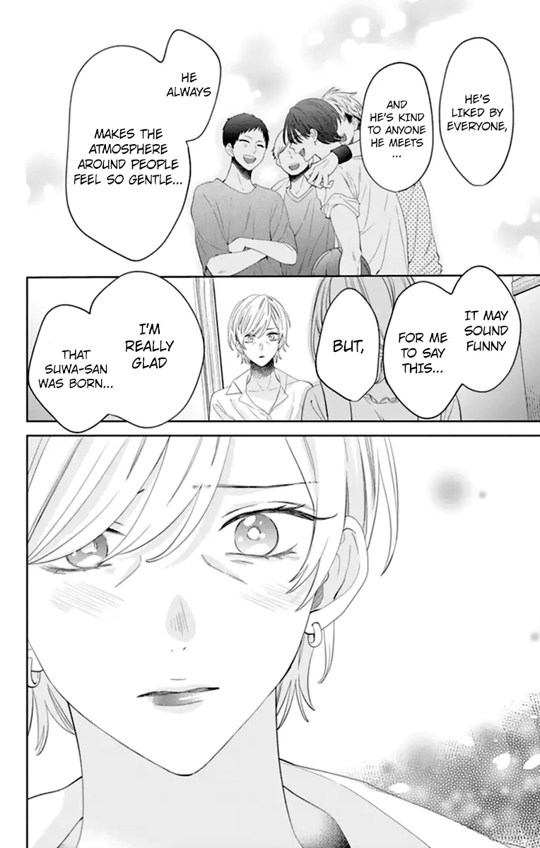 Namaikizakari Chapter 131 - Page 20 in English