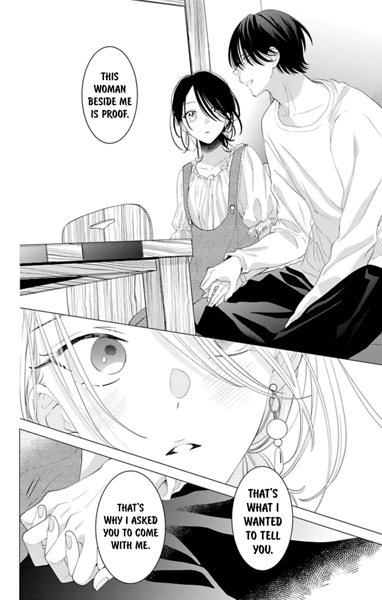 Namaikizakari Chapter 131 - Page 22 in English