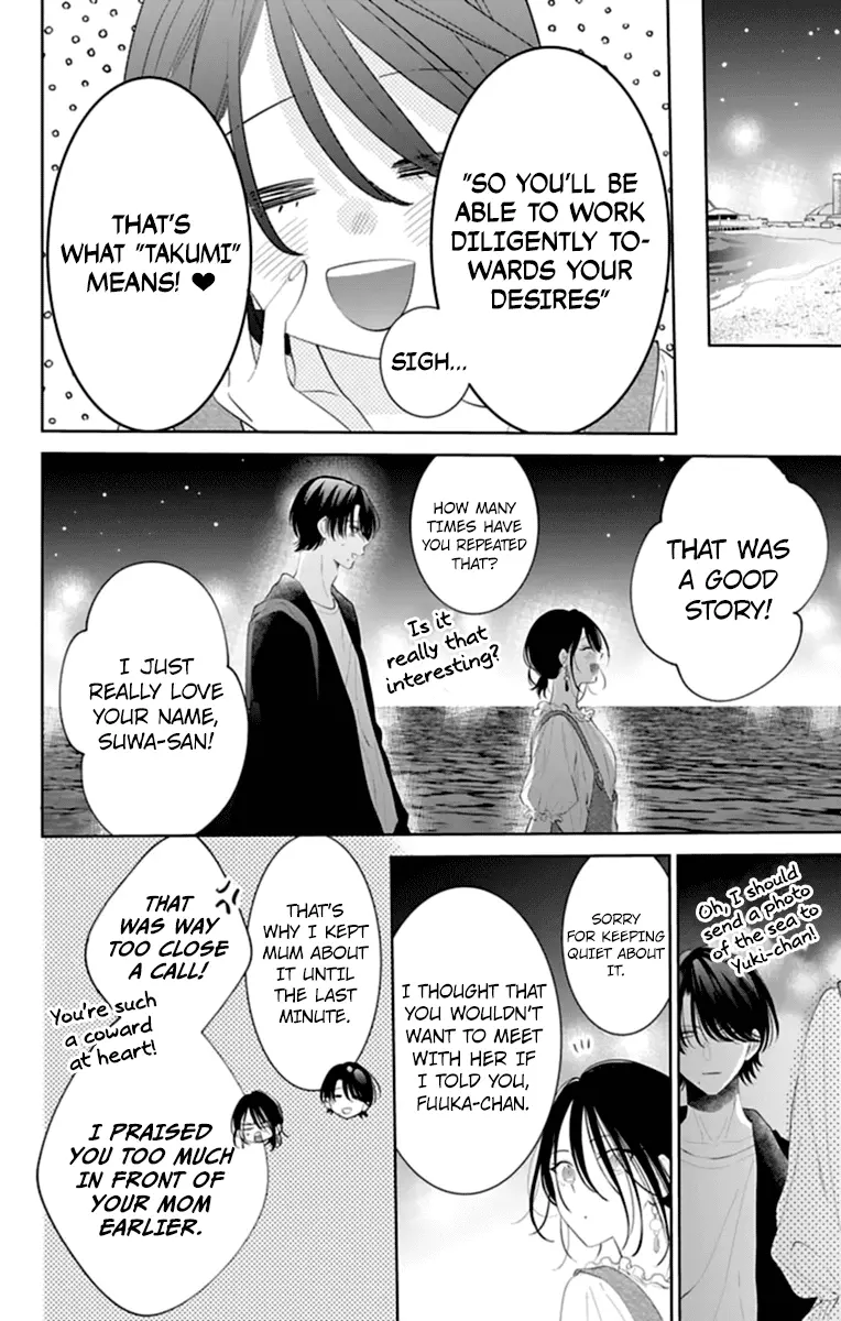 Namaikizakari Chapter 131 - Page 24 in English