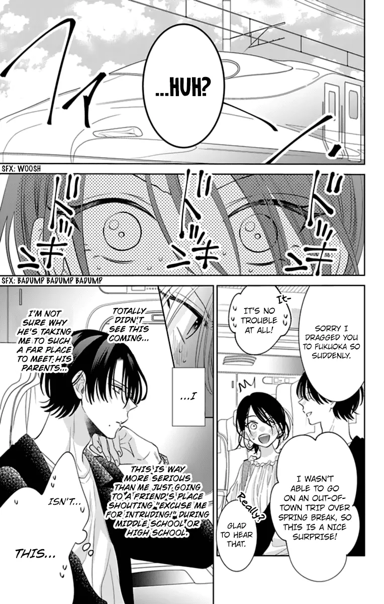 Namaikizakari Chapter 131 - Page 7 in English