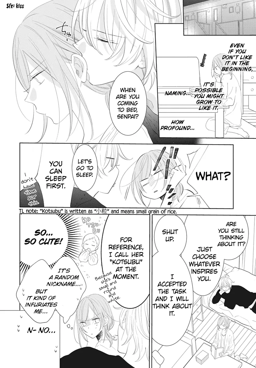 Namaikizakari Chapter 132 - Page 21 in English