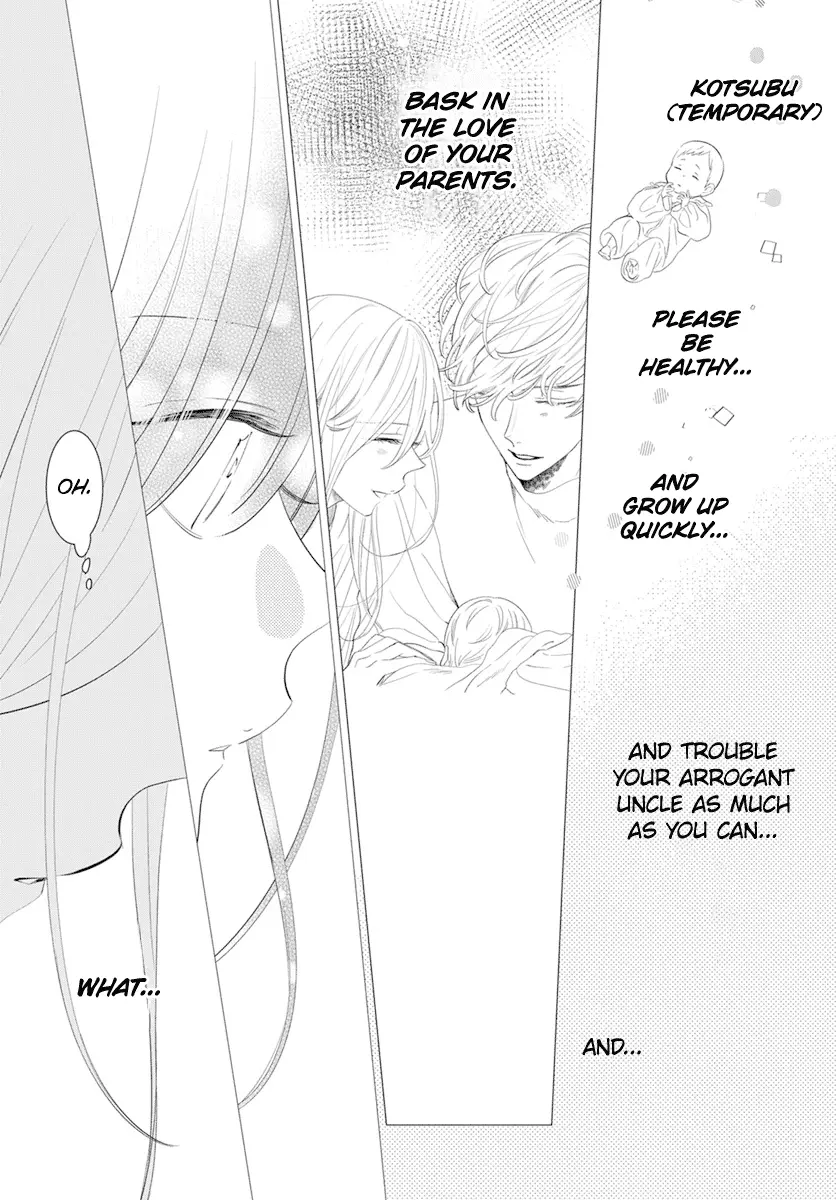 Namaikizakari Chapter 132 - Page 24 in English