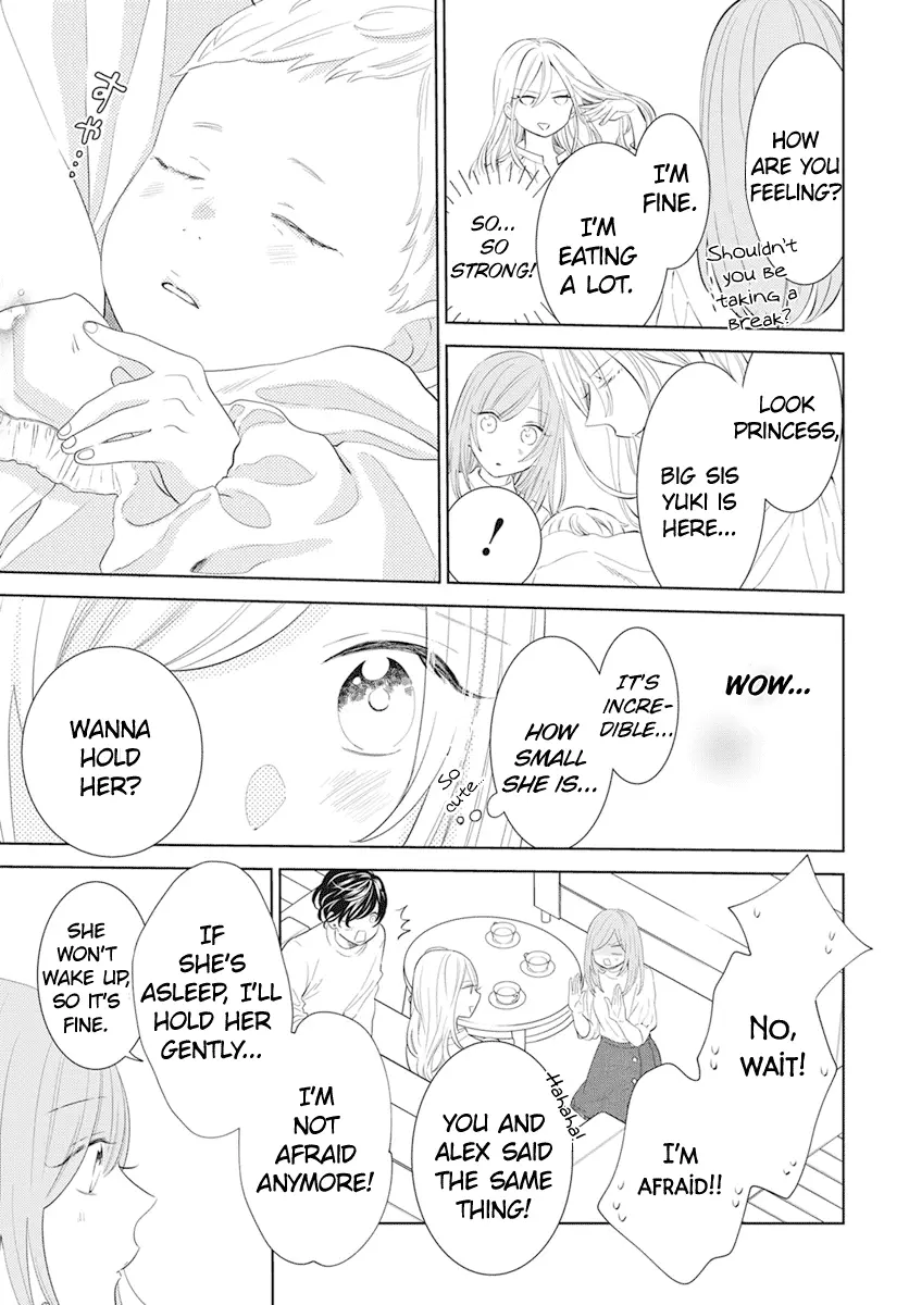 Namaikizakari Chapter 132 - Page 8 in English