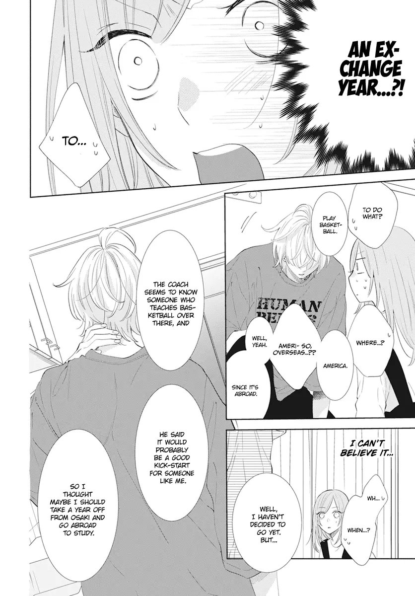 Namaikizakari Chapter 133 - Page 12 in English