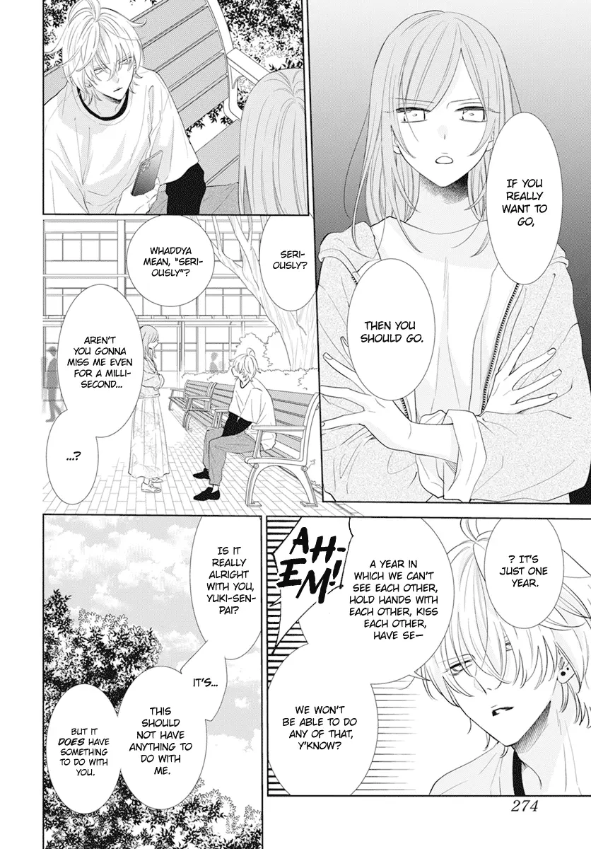 Namaikizakari Chapter 133 - Page 18 in English
