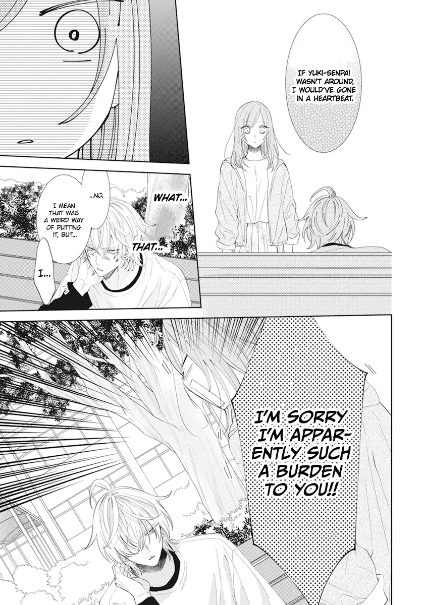Namaikizakari Chapter 133 - Page 19 in English