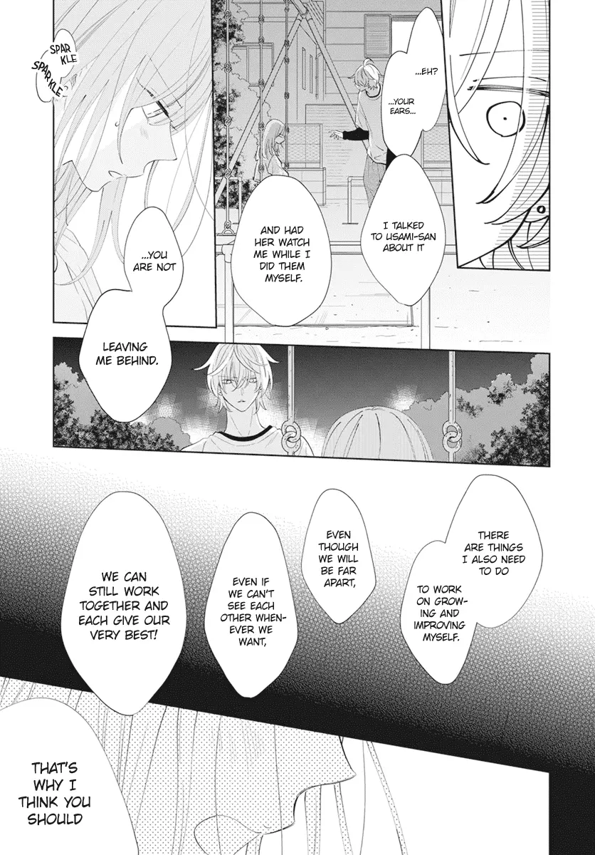 Namaikizakari Chapter 133 - Page 27 in English