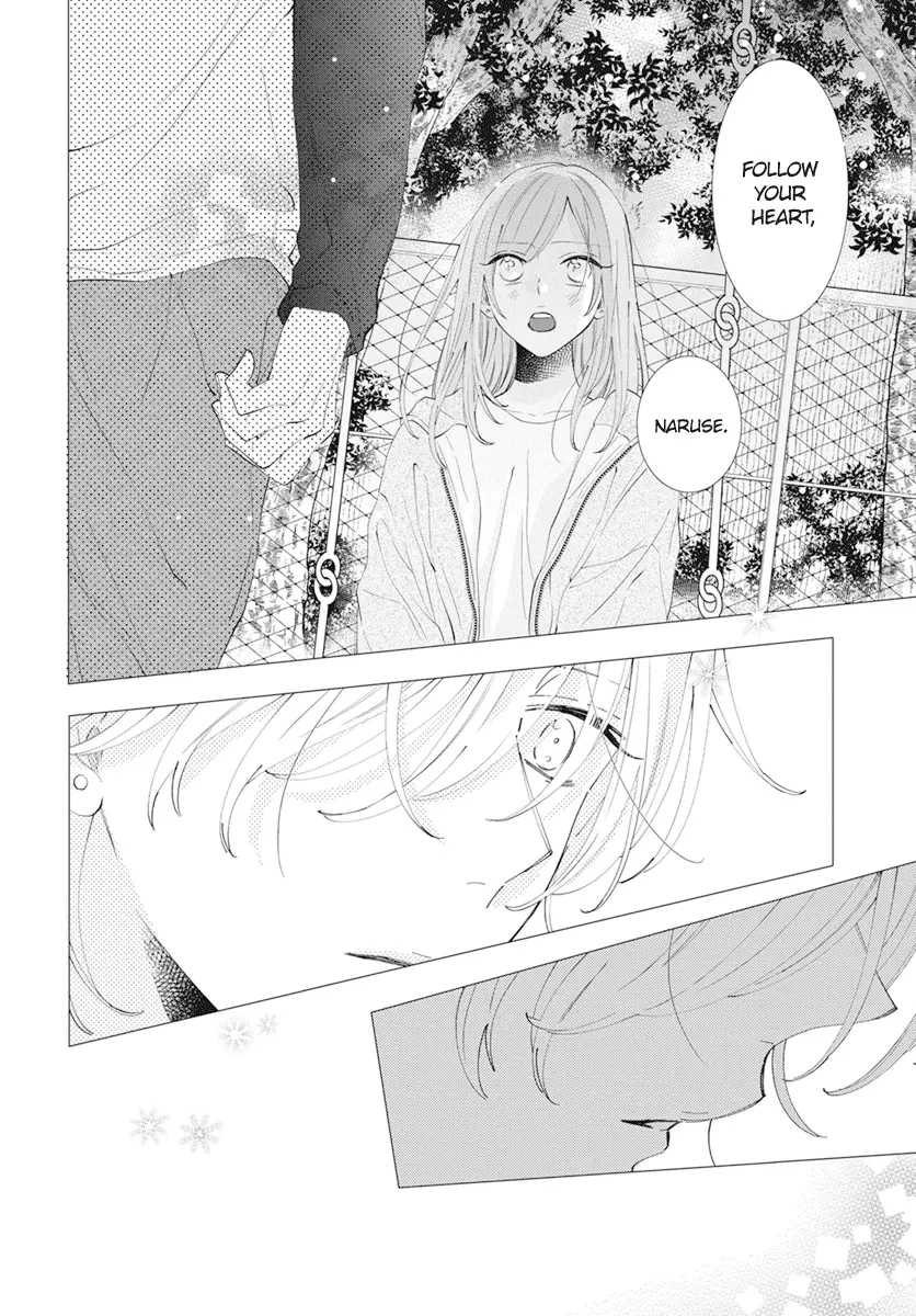 Namaikizakari Chapter 133 - Page 28 in English
