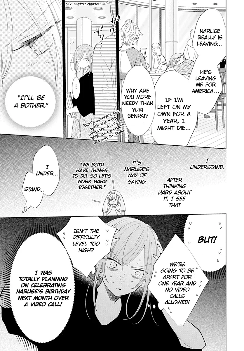 Namaikizakari Chapter 134 - Page 10 in English
