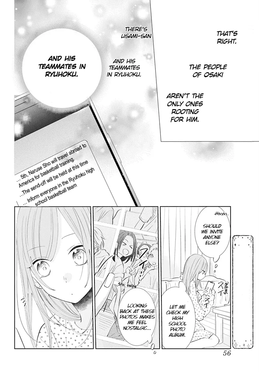 Namaikizakari Chapter 134 - Page 13 in English