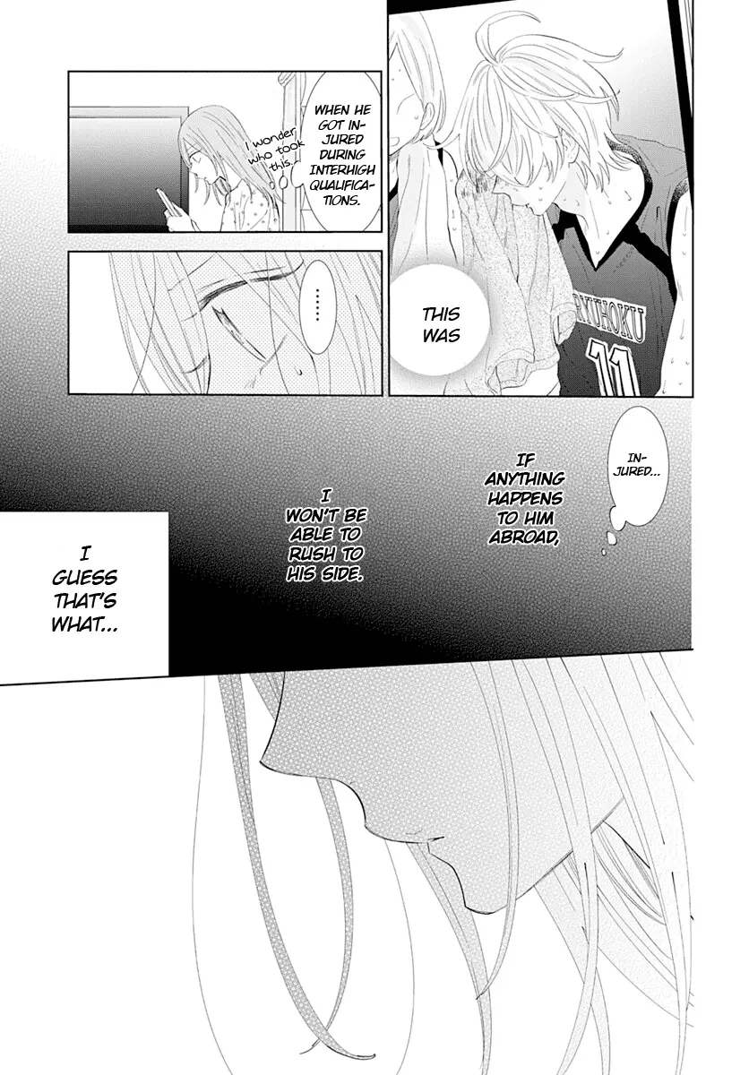 Namaikizakari Chapter 134 - Page 14 in English
