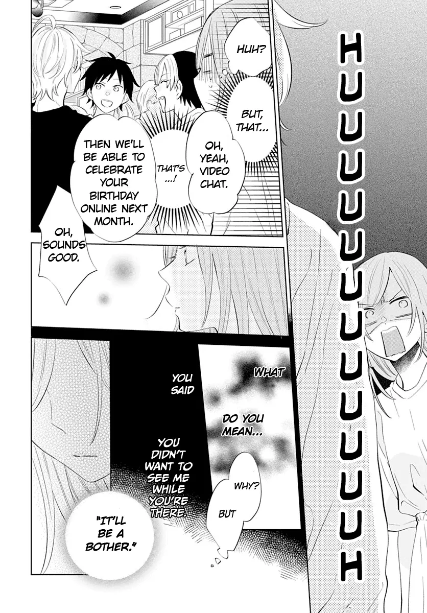 Namaikizakari Chapter 134 - Page 21 in English