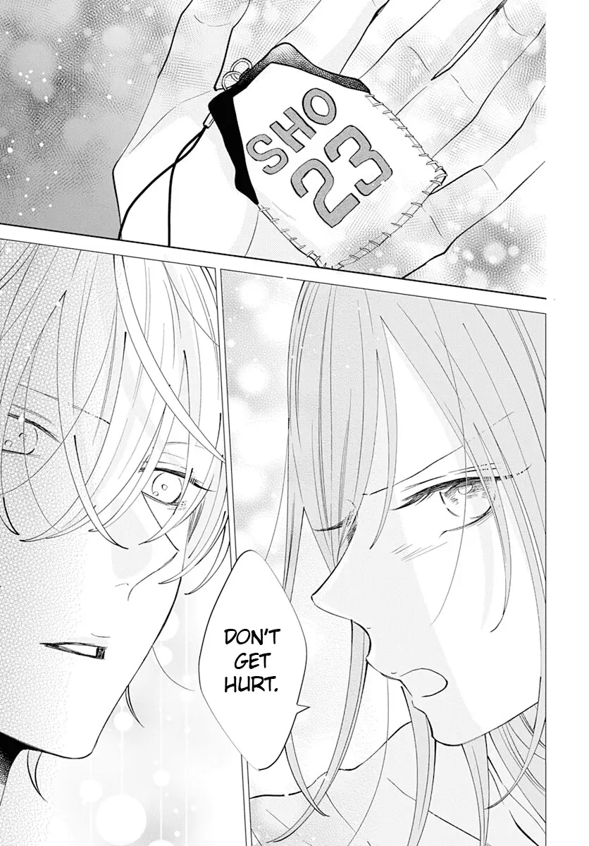 Namaikizakari Chapter 134 - Page 26 in English