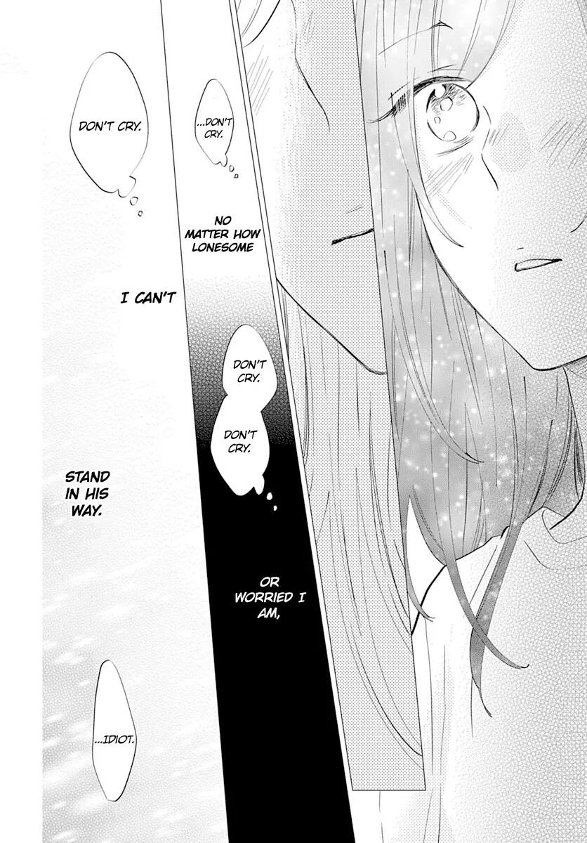 Namaikizakari Chapter 134 - Page 29 in English