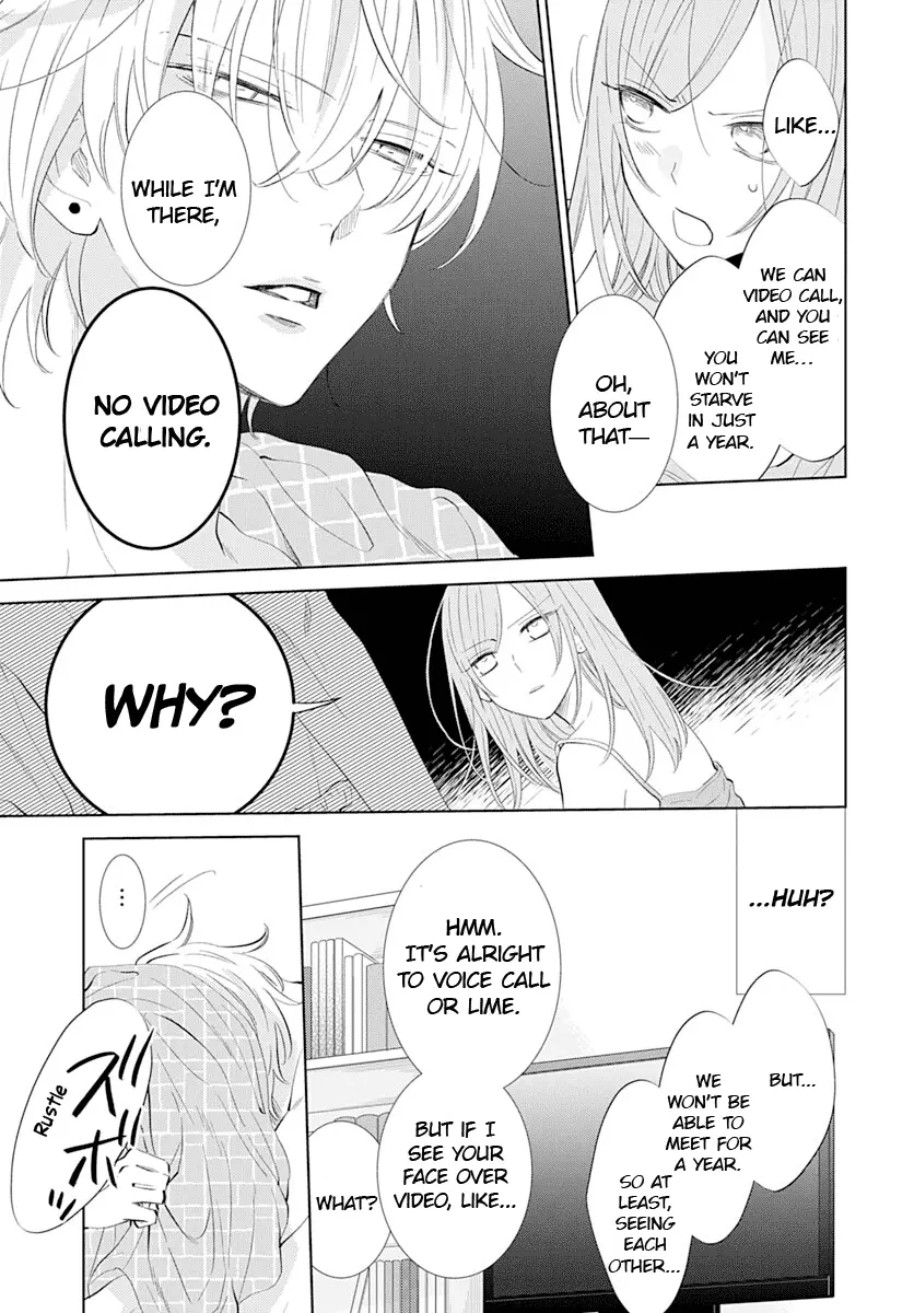 Namaikizakari Chapter 134 - Page 8 in English