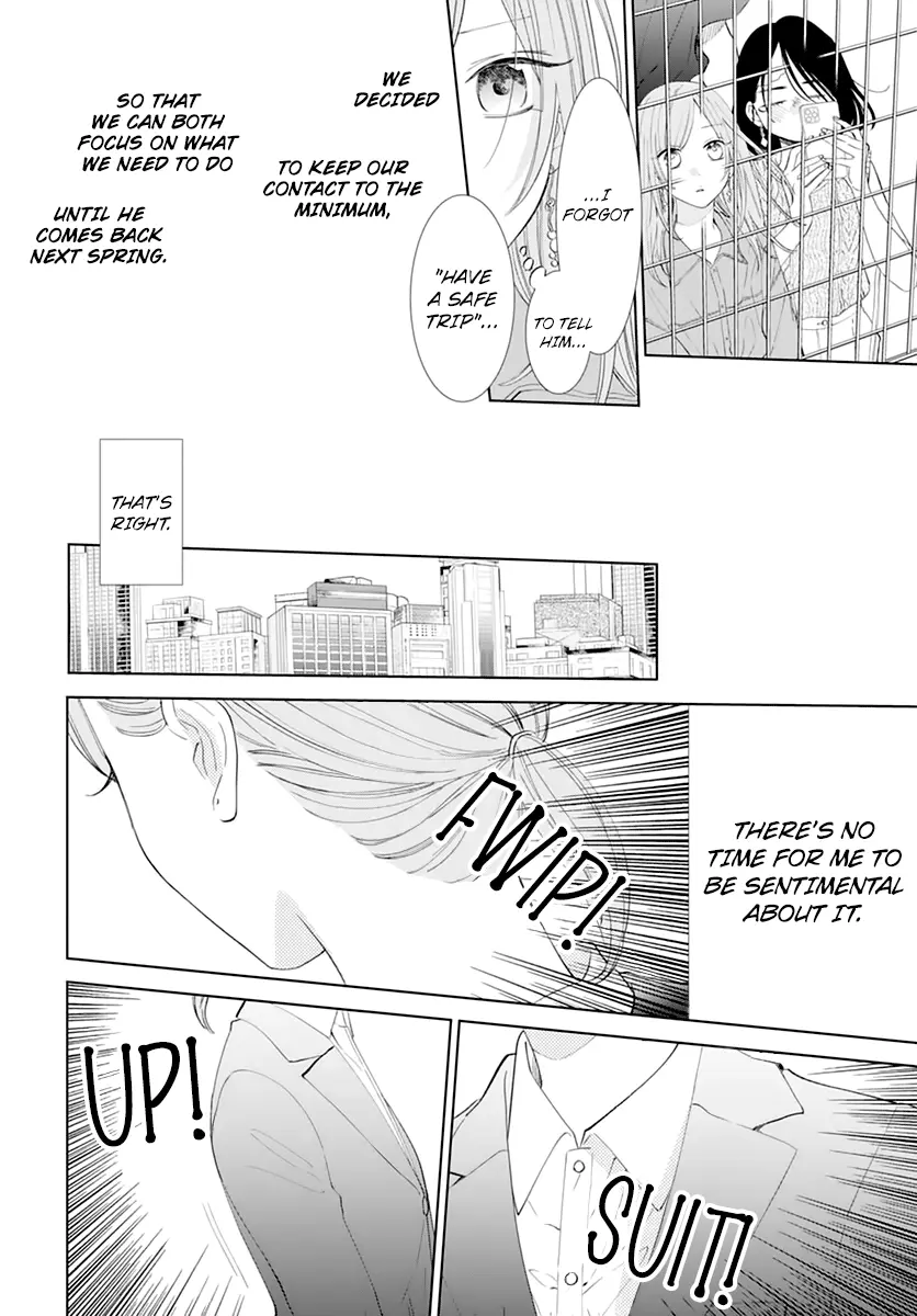 Namaikizakari Chapter 135 - Page 10 in English