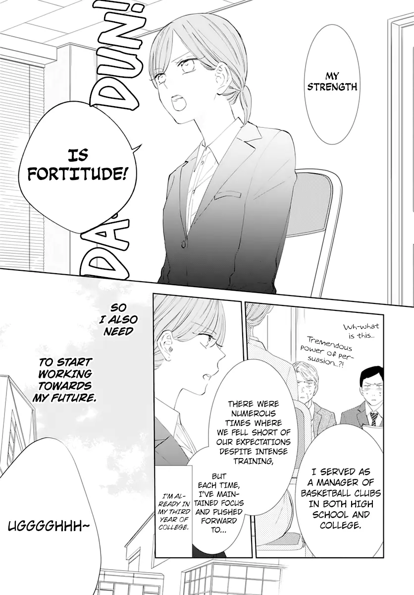 Namaikizakari Chapter 135 - Page 11 in English