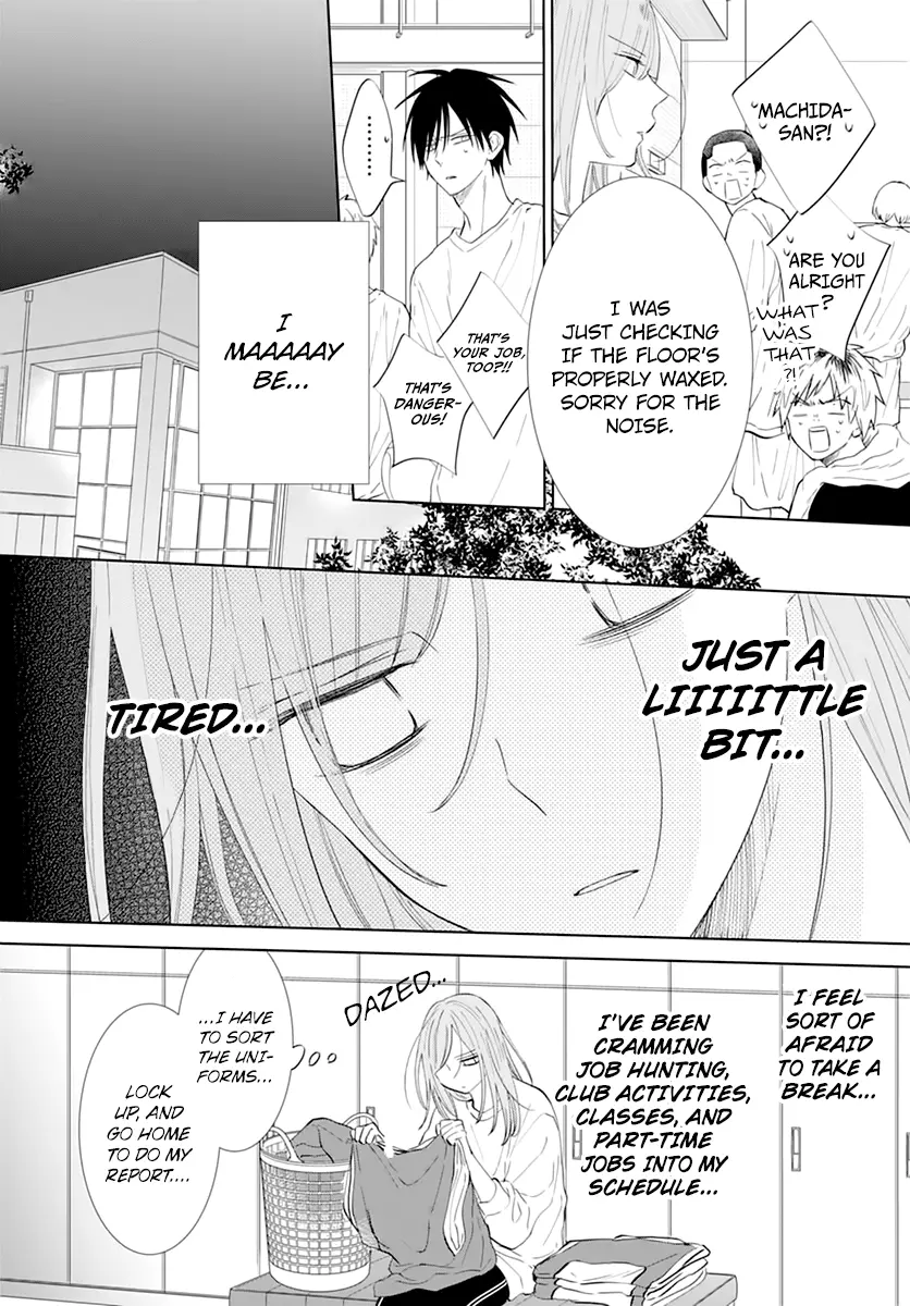Namaikizakari Chapter 135 - Page 18 in English