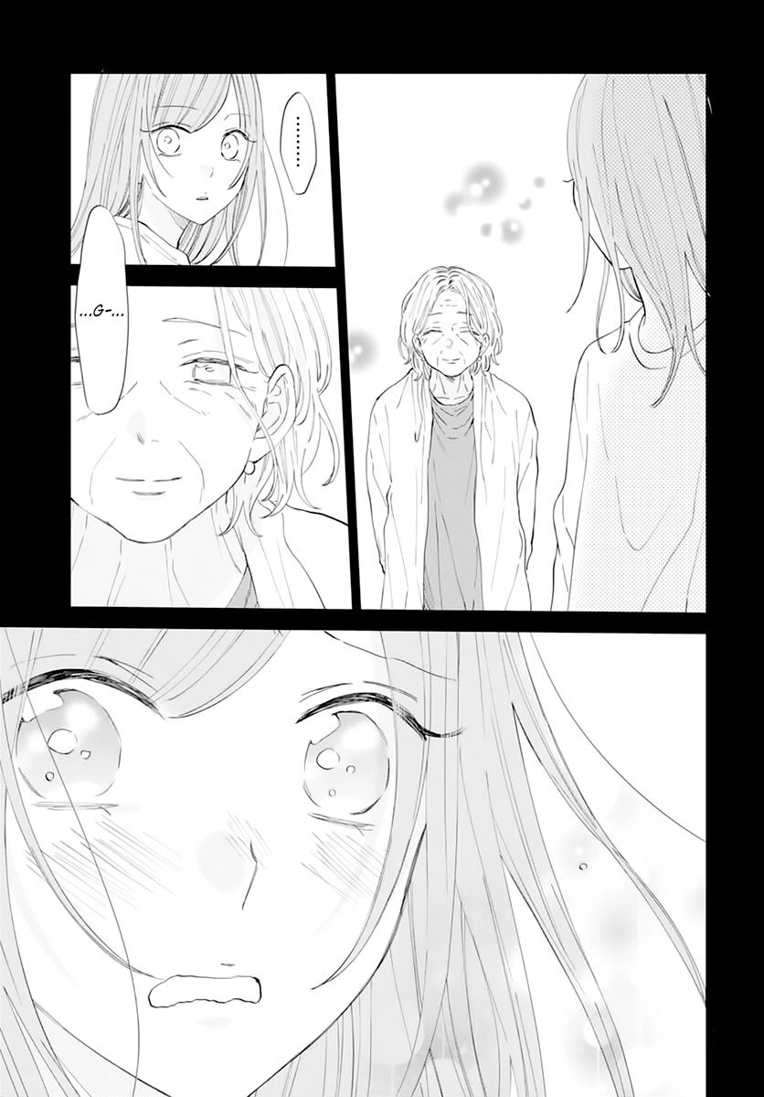 Namaikizakari Chapter 135 - Page 21 in English