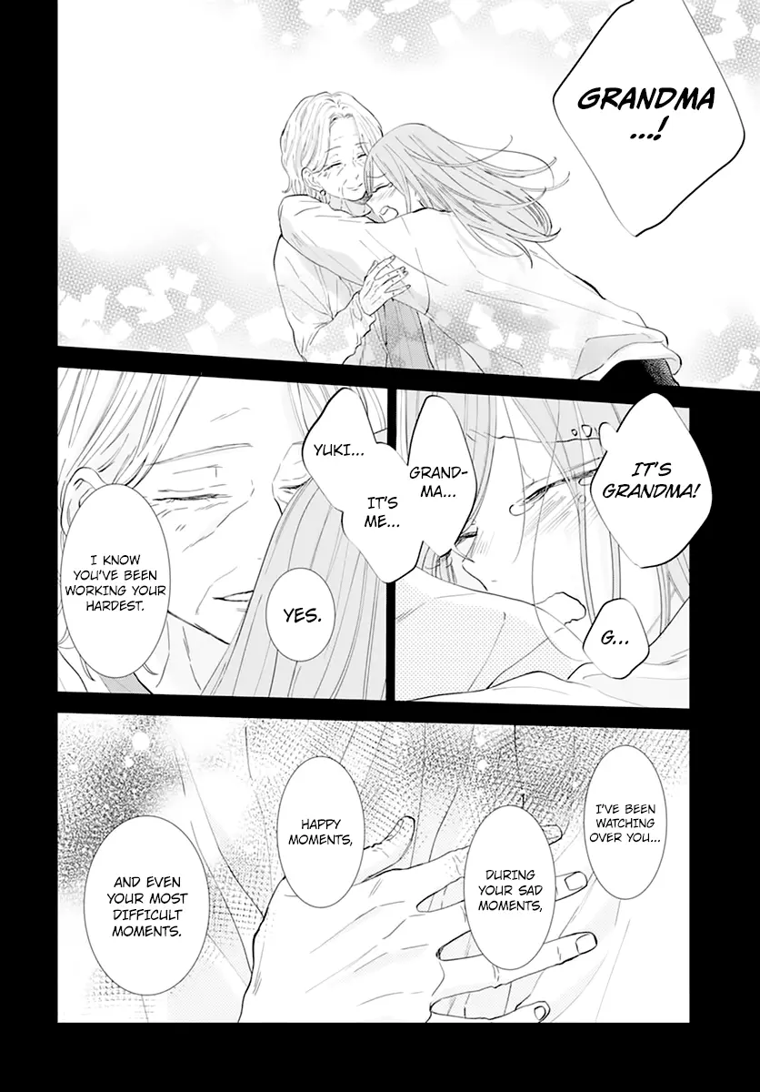 Namaikizakari Chapter 135 - Page 22 in English