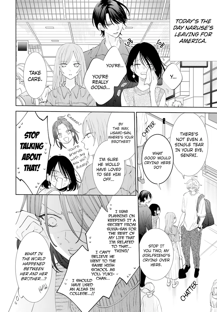 Namaikizakari Chapter 135 - Page 4 in English