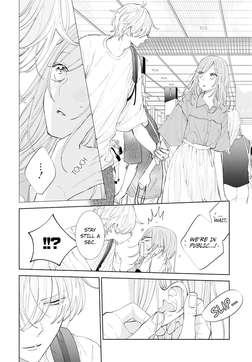 Namaikizakari Chapter 135 - Page 6 in English
