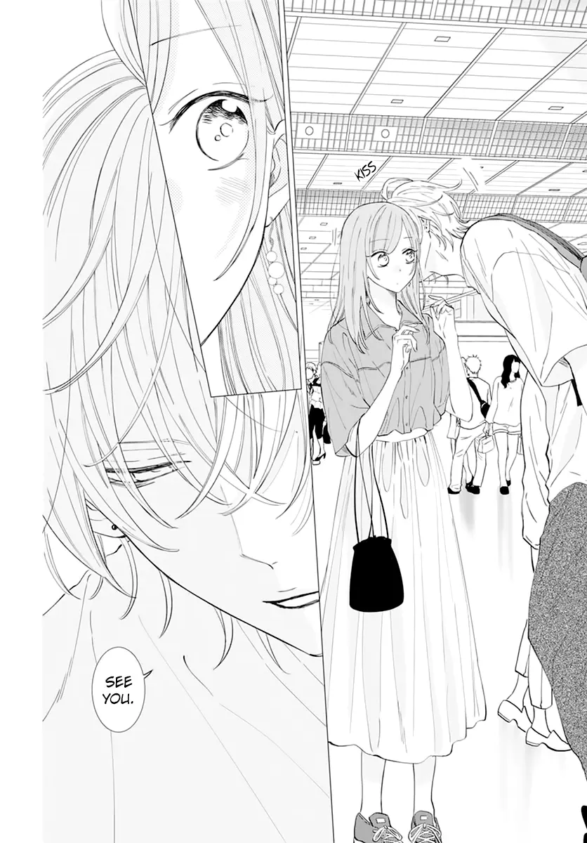Namaikizakari Chapter 135 - Page 8 in English