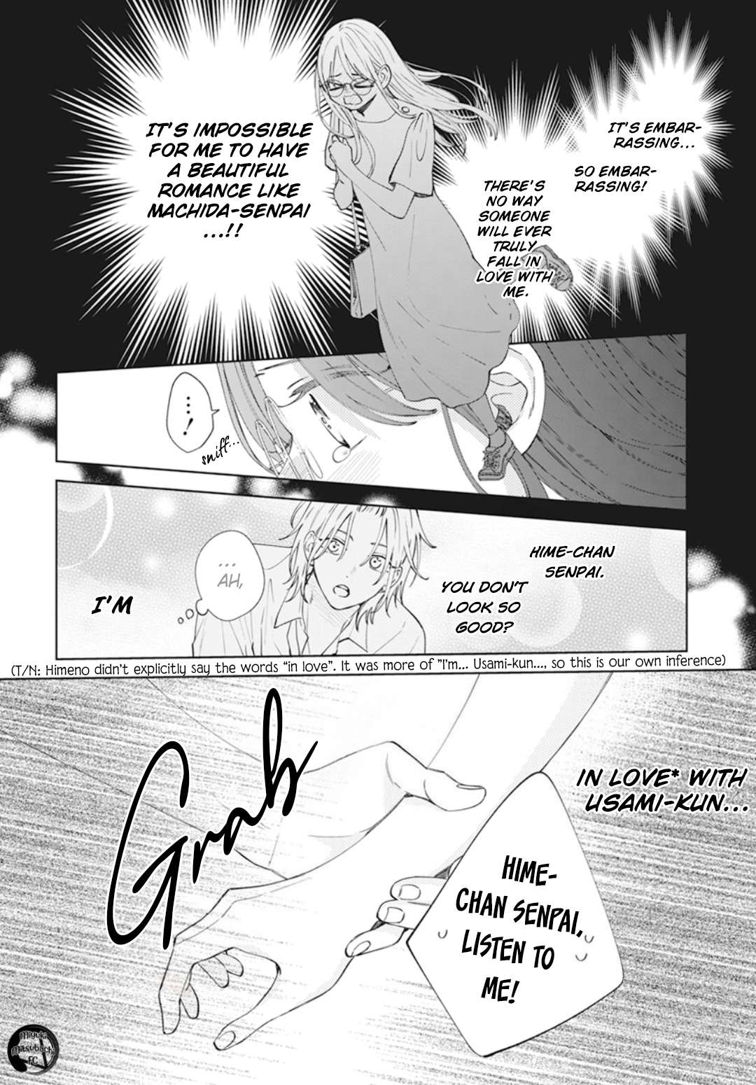 Namaikizakari Chapter 137.7 - Page 17 in English