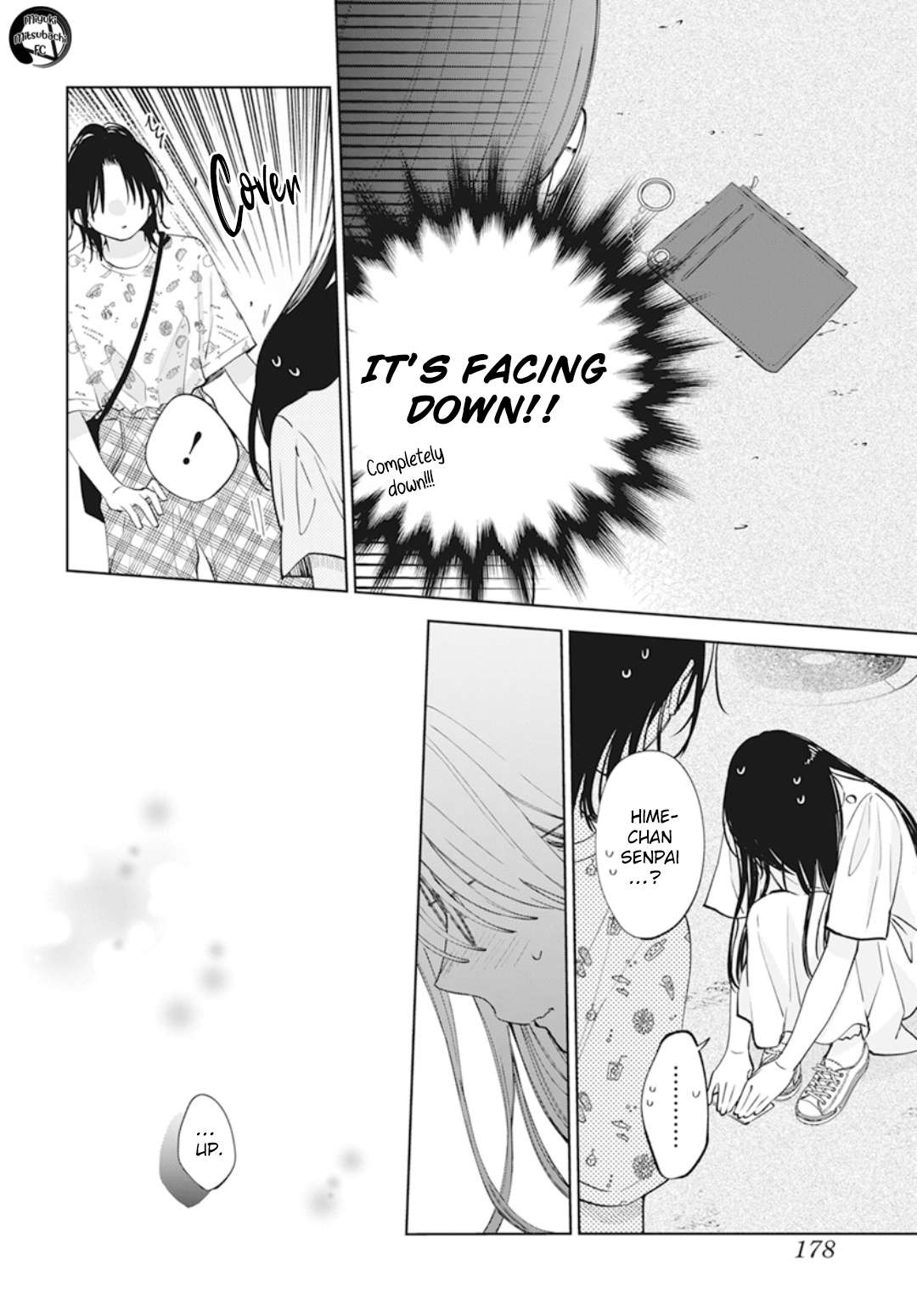 Namaikizakari Chapter 137.7 - Page 21 in English